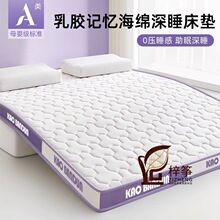 A����z���|ӛ�����dܛ�|�p�˼�������䁵׉|��������W������|