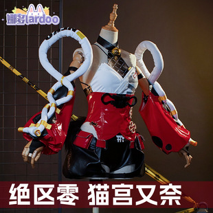 �F؛�ȶ�^�^��cos؈�m����؈��cosplay�Α������Ů�ɐ۸���5304