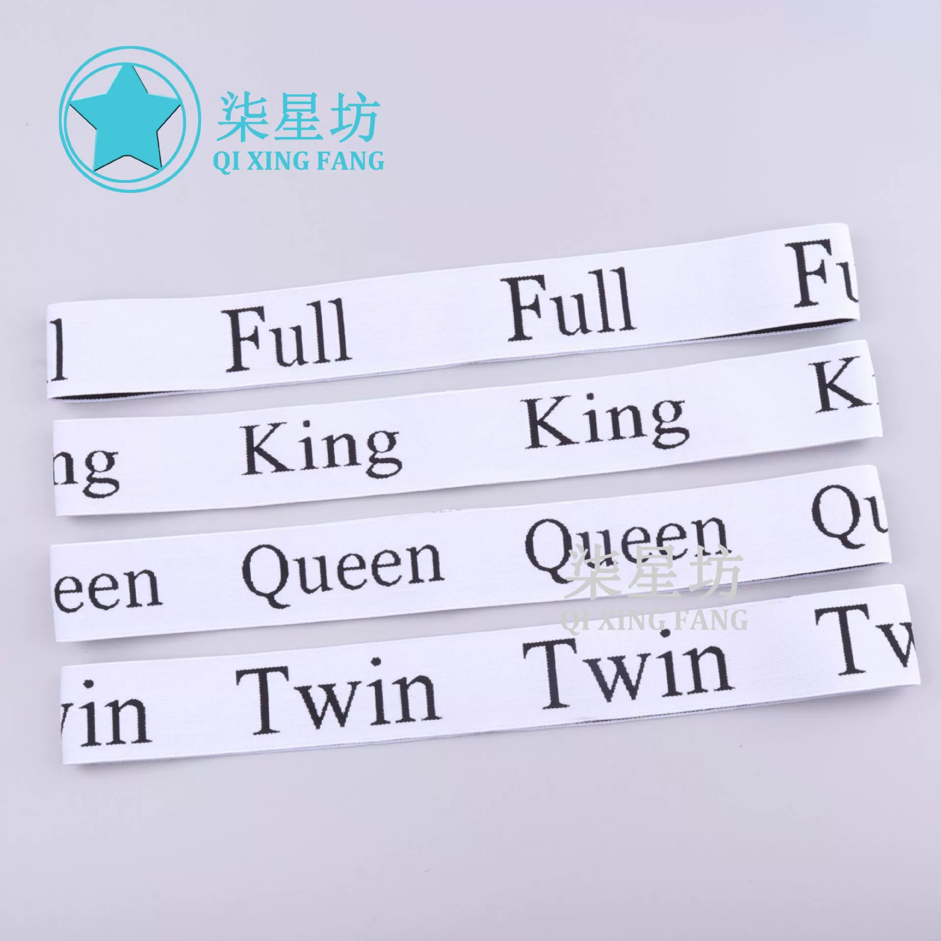 Трансграничные новые простыни для хранения эластин регулировки 9 пряжек KING TWIN FULL QUEEN черно-белый жаккардовый ремень