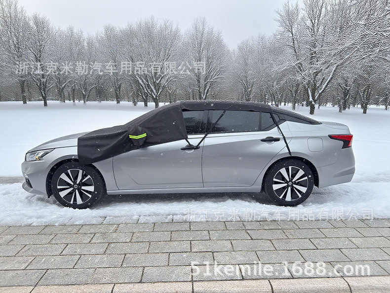 Winter Car 600D Oxford Cloth Snow Shield Thickeneded and Extended Front Window and Roof Integrated Snow Shield Universal Model