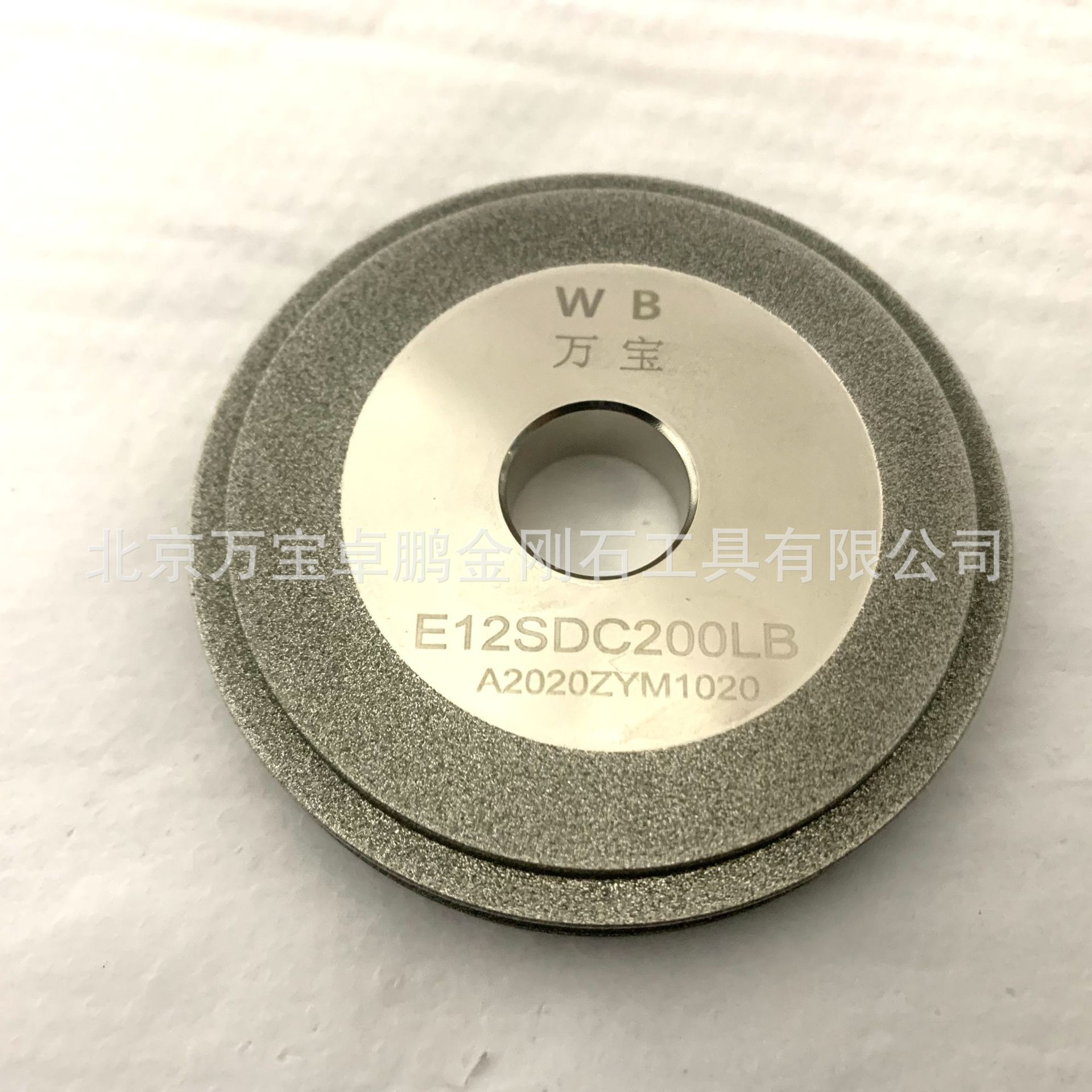 磨刀机砂轮金刚石砂轮电镀金刚石砂轮