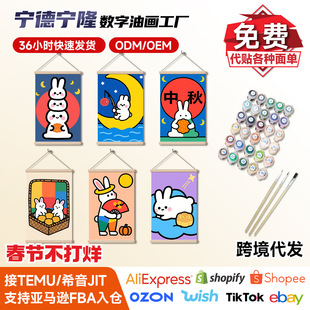 6 �������Ô����ͮ��쮋 �羳��̿�ͨ���� DIY ���S�����l���l