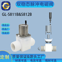�\��S�ҹ��� ����ͨ늱���늴��yDC 12V 24V-ͨ��_�y ����P�y