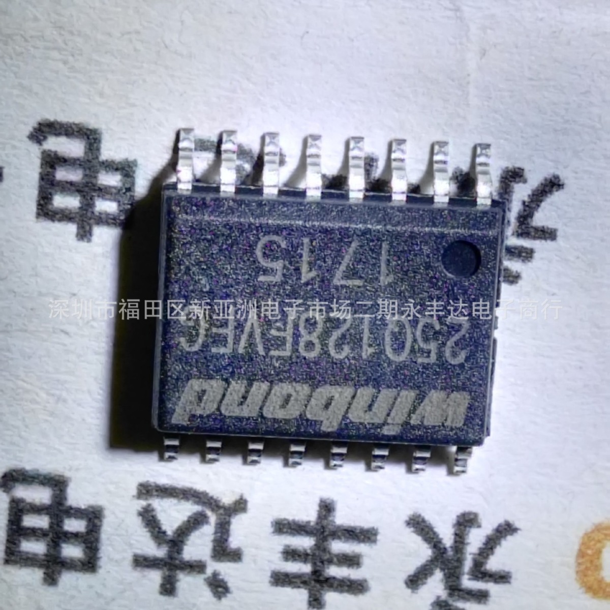 W25Q128FVIG SOP8