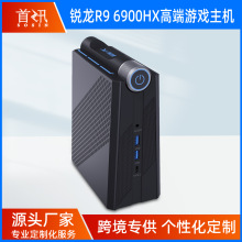 6900HX�J��9늸��Α�������X�������C΢��minipc2024�¿�