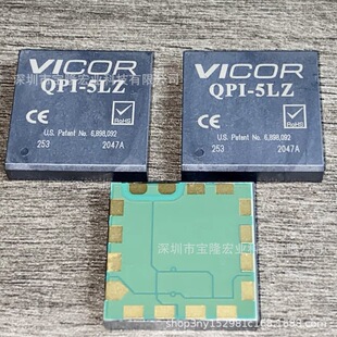 QPI-3LZ VICOR QPI-5LZ  QPI-6LZ  QPI-6LZ  QPI-8LZ  QPI-12LZ