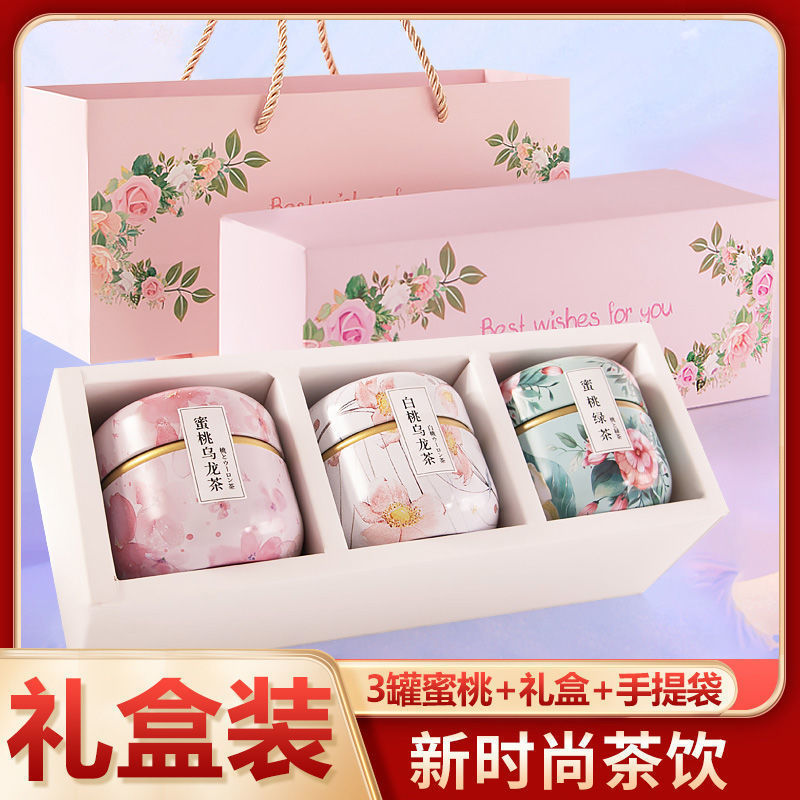 Tea Gift Box Set for Gifting: Peach Oolong Tea, White Peach Oolong, Peach Green Tea, and Assorted Flower Tea Bags Tea Gift Box Set for Gifting: Peach Oolong Tea, White Peach Oolong, Peach Green Tea, and Assorted Flower Tea Bags