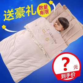 【薄厚可选】婴儿睡袋防踢被婴幼儿抱被春夏秋冬加厚被子四季通用