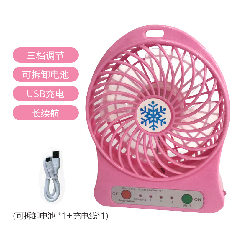 Nuevo copo de nieve banana USB portátil ventilador de escritorio recargable LED mini regalo al por mayor pequeño ventilador en stock