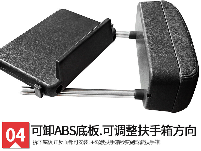 Car Seat Armrest Box, Car Seat Gap Storage Box, Retractable Universal Armrest Box, Direct Sales from the Manufacturer