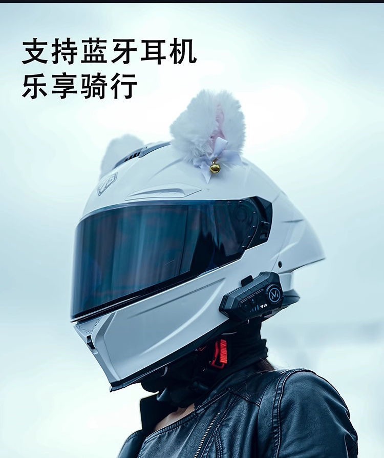 Motorcycle Helmet Full Face Bluetooth 3C Certified High Value Cat Ear
