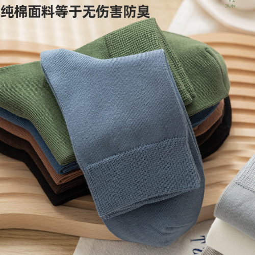 Socks for men spring and autumn pure cotton sweat-absorbent and deodorant sports socks summer thin men's mid-calf socks summer men's socks Zhuji Socks Industry