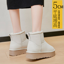 雪地靴女中筒皮面防滑2023款面包鞋短靴加绒加厚保暖棉鞋平跟潮款