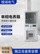 ����늱��䎧�iһλ������ܳ��ⷿ���ʽ늱�220V늱�һ��͸���w