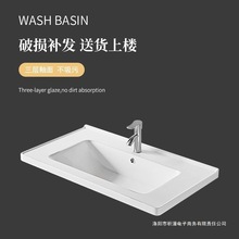 ��Ƕ��ʽϴ�����մ�һ�wϴĘ������l���g����ϴ��̨���l���g���