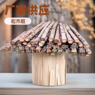 һ�փ��|ɼľ�����l ɼľ�Aľ�r�� ɼľ��ľ ɼľ��Ҏ�� ��ľ��