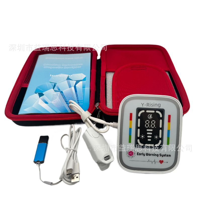 Nueva versión Diagnosis Machine Quantum Body Health Analyzer