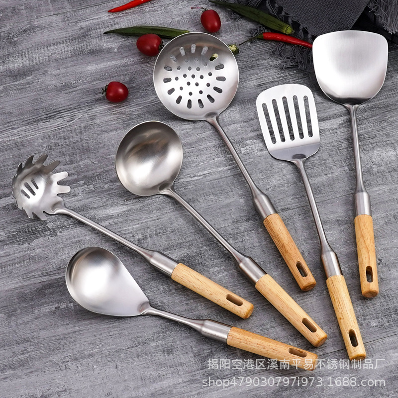 High Quality Stainless Steel Stir-frying Shovel Beech Handle Colander Stir-frying Shovel Soup Spoon Frying Shovel Household Kitchenware Set Pan Shovel Frying Spoon