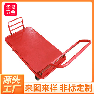 Cross-Border 304 Stainless Steel Flat Trolley Silent Logistics Supermarket Thickeneded Four-Wheel Hand-Pulled Stainless Steel Trolle