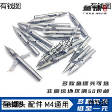 ���~�S�~�S�^�����ˮ440c���^β���S��β��U����C�H��С��ħ��