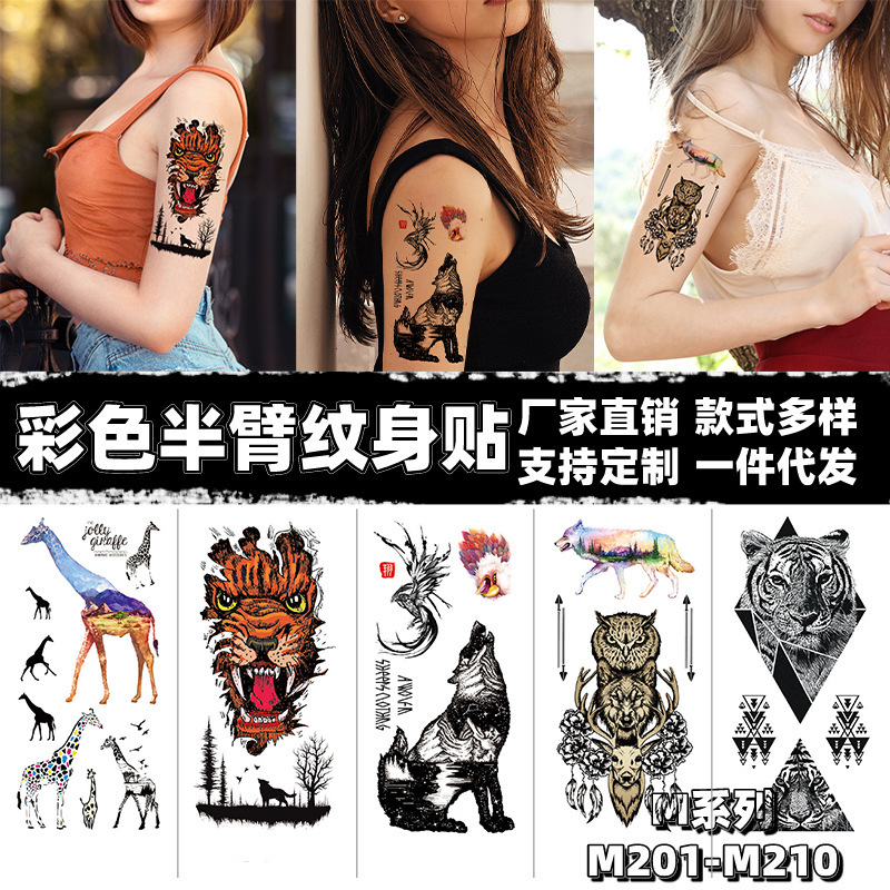 3D Color Half Arm Tattoo Tiger Wolf Deer Chest Stereo Simulation Temporary European and American Chinese Sticker Factory Outlet