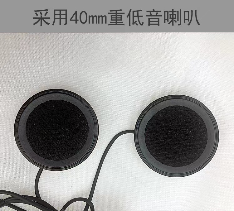 Cross-border helmet bluetooth headset motorcycle bluetooth music headset bluetooth 5.0 solution 1000MA battery