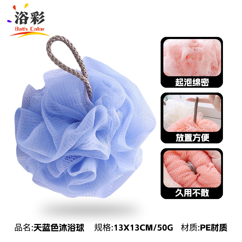 Esponja de baño grande suave