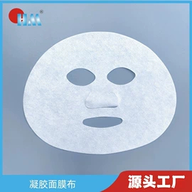 过滤棉;其他无纺布;防护眼罩