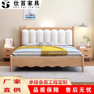 Scandinavian Solid Wood Bed Soft Back Night Light Bed 1.5m Household Double Master Bedroom Bed 1.8m Modern Simple Log Bed
