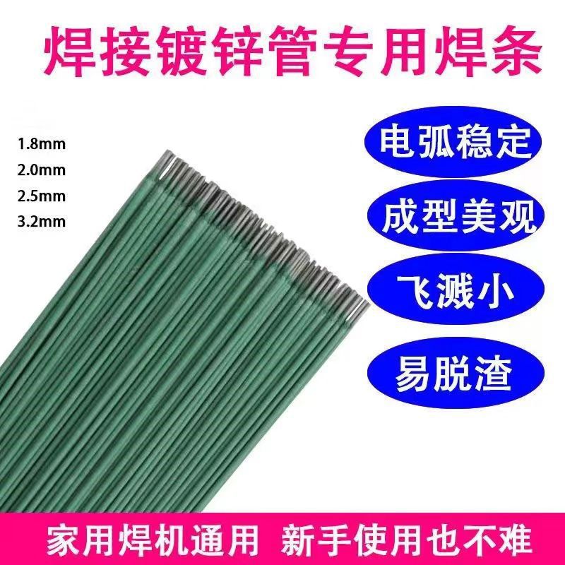 微信图片_20240803192625