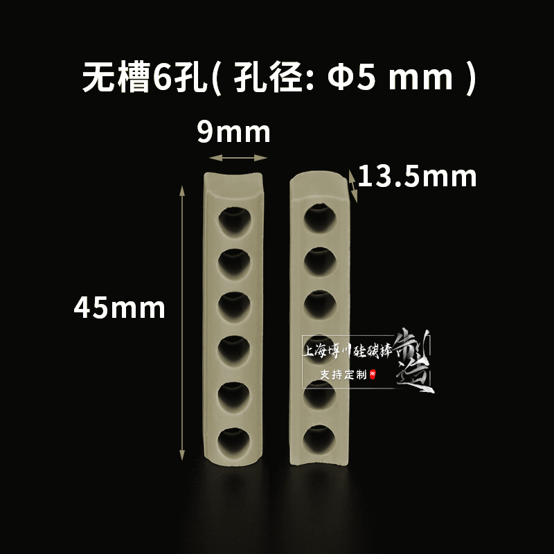 5mmɫƵԵ͸մ׷˿˿¯