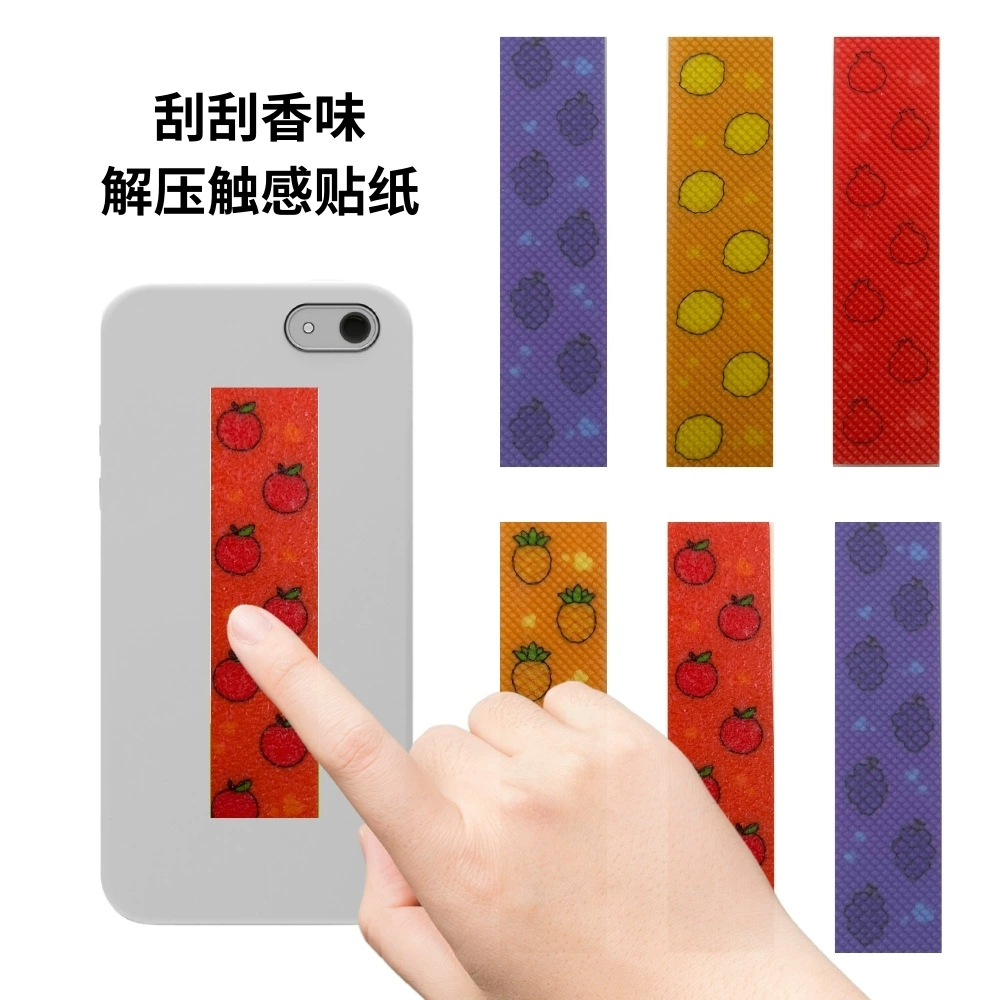 Скребок ароматические прикосновения наклейки ароматические наклейки вогнутые текстурированные алмазные узоры гравия декомпрессионные наклейки канцелярские наклейки