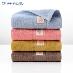 純綿タオル卸売綿 100% タオル綿フェイスタオルギフト刺繍ロゴコーマ綿タオルタイプ A