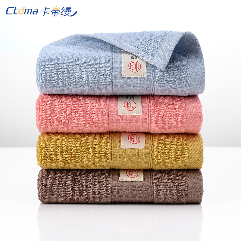 Wholesale Towels 100% Cotton Towels All-Cotton Face Towels Embroidered Logo Class a Children's Towels All-Cotton Class a Face Towels