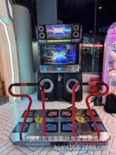 二手宝辉PIU2015龙飞凤舞跳舞机大型电玩城跳舞电玩游艺设备租赁