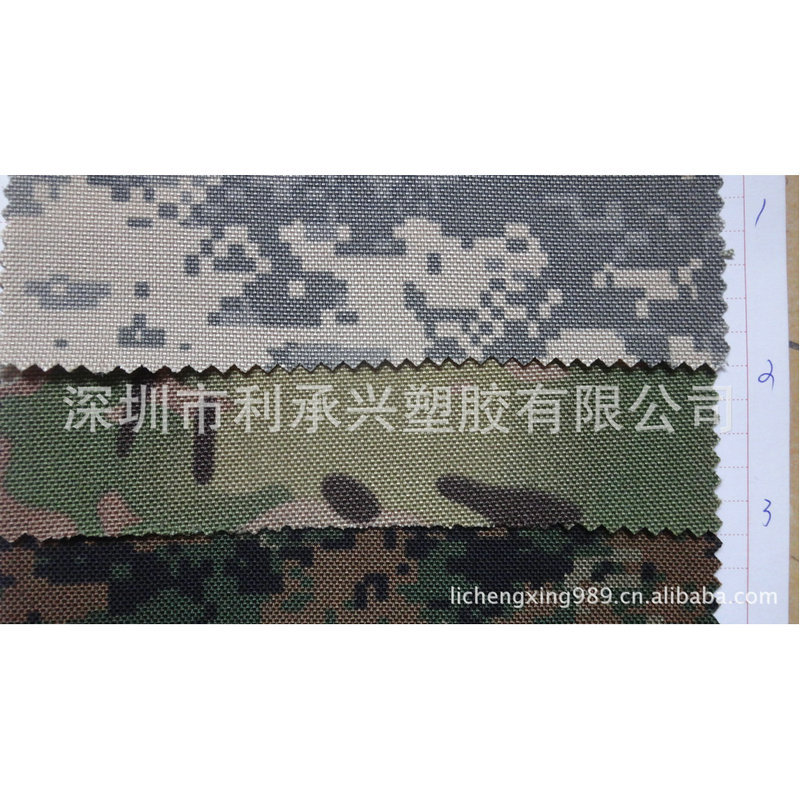 提供现货尼龙材质 1000D可提拉 密彩 PU两次 防泼水