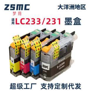 �m���ֵ�brother LC233 LC231ī�� DCP-J562DW J480DW J880DWī��
