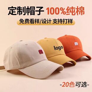 diy���ư���ñ�V������ñӆ�ƃ�ͯñ�O��ñ�̽�ӡ��logo����ñ��