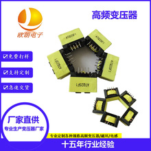 ATQ2516��ѹ�����ӱ�ѹ����Ƶ��ѹ�����ص�Դ��ѹ������ԴATQ25F1