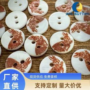 ���|��ɫҰ�ü���Ȼ��ؐ�~�۰�ɫؐ���ۃ�ͯDIY�_��bjd�����b�