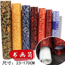 �����ռ{Ͳ���S�\�н����֮������ղ��տs����AͰ�YƷ����