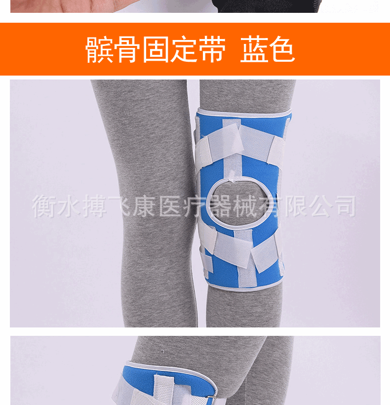 说明2_14.gif