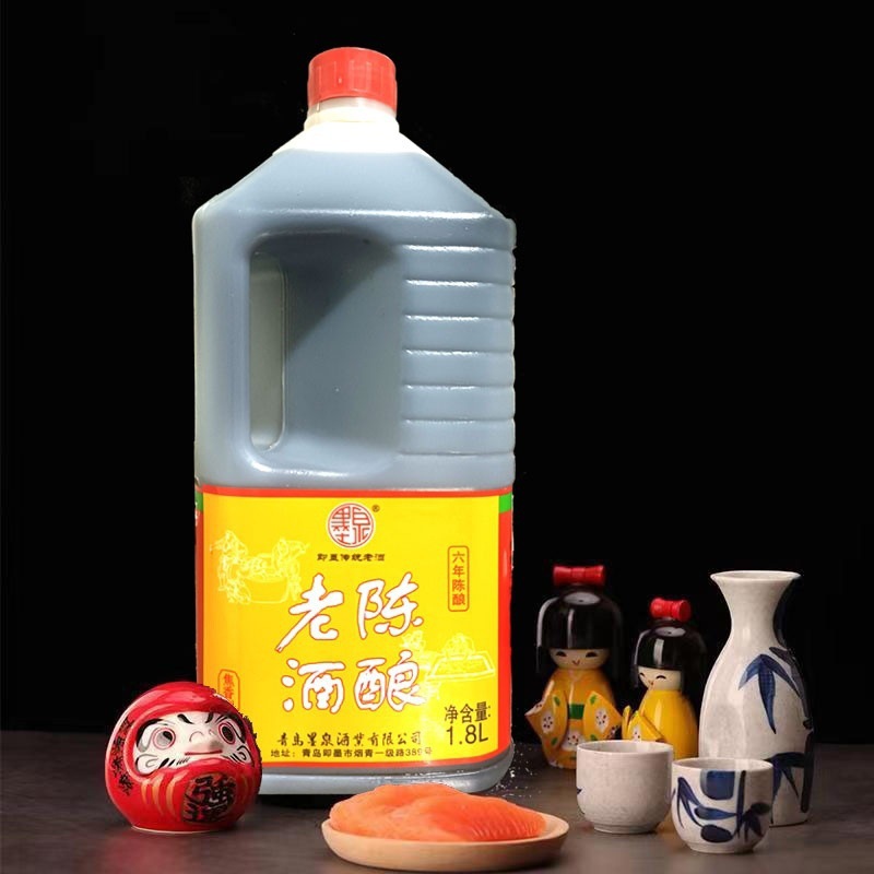 青岛即墨正宗黄米老酒纯粮食酿造黄酒老酒一整箱即墨老酒六年陈酿