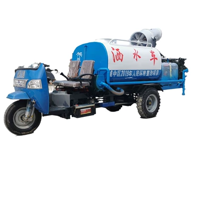 Fog Cannon Spray Truck, Suvarma maşınları