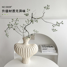 批发假花仿真花侘寂风马桑果摆设干花花瓶仿真绿植摆件一件代发