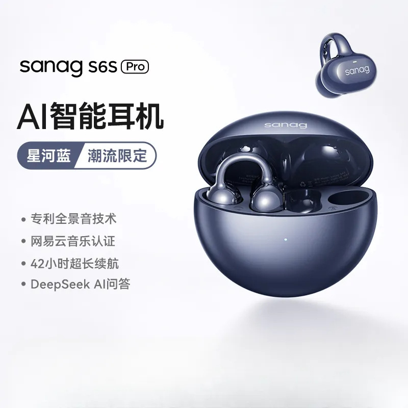 Senna S6S Pro イヤークリップ Bluetooth ヘッドセット オープンワイヤレス空気骨伝導スポーツ 2025 新しい 520 ギフト|undefined