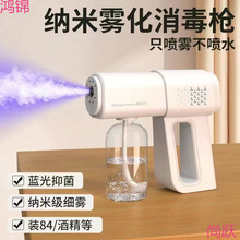 ������÷����҃ȳ���ȩ����