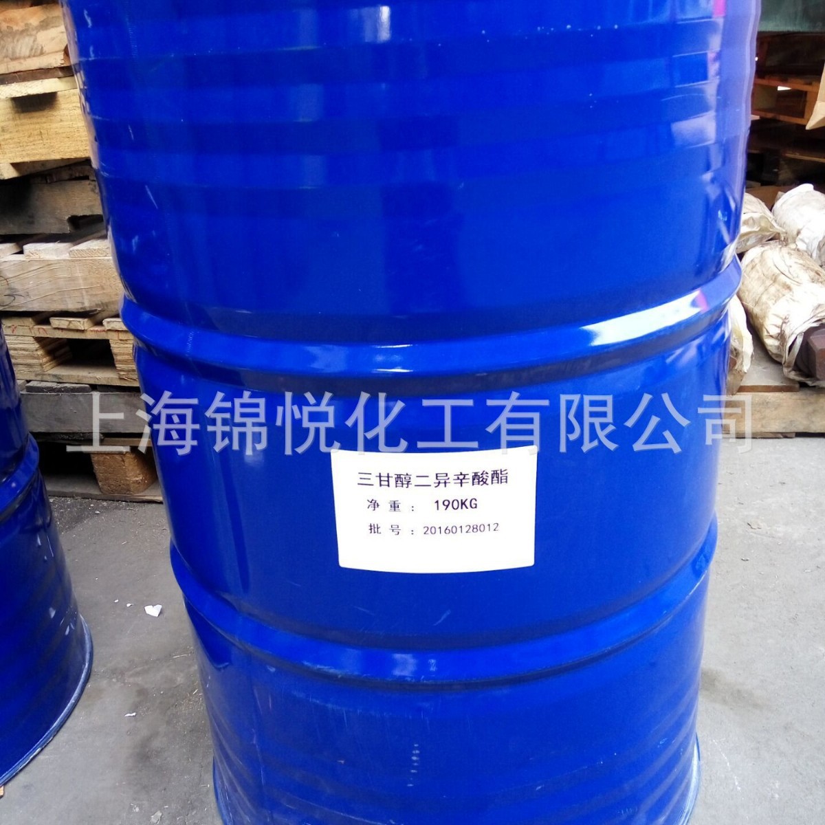 三甘醇二异辛酸酯3G8