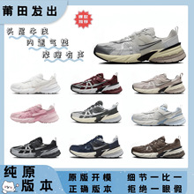 ����羳V2K�ϵ�Ь������y���С��������͸�����eЬins�L�ܲ�Ь