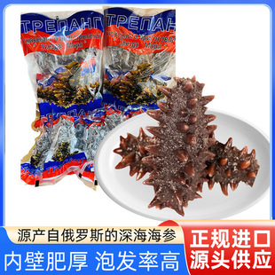 ��ʳ�������_˹�M��Ұ�����������հ��bһ���b���b��S���]